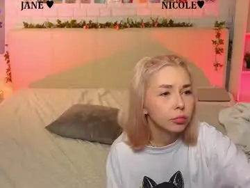 Chaturbate Private Sex Chat of _ramune_
