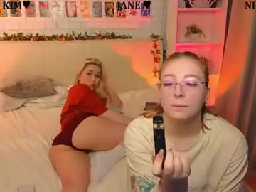 Chaturbate Sex Cam of _ramune_
