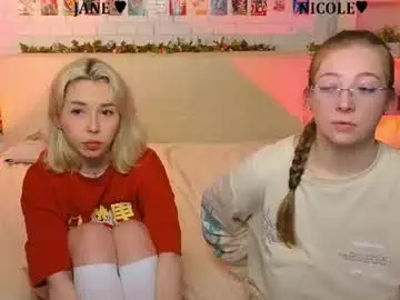 Chaturbate Adult Video Chat of _ramune_