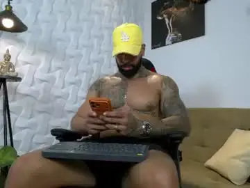 Chaturbate Private Sex Chat of casticatheking