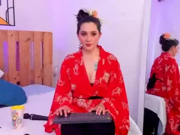 Chaturbate Adult Webcams of emily_sartre