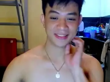 Chaturbate Sex Chat of asiandreamboyx