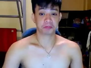Chaturbate Sex Chat of asiandreamboyx