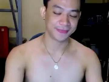 Chaturbate Live Sex Cam of asiandreamboyx