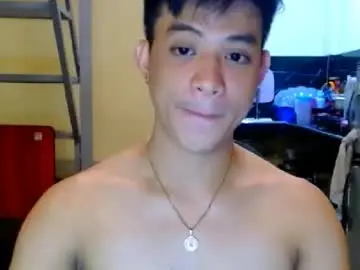 Chaturbate Adult Webcam of asiandreamboyx