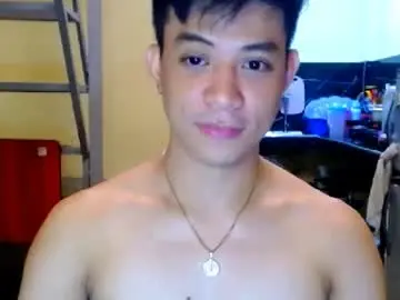 Chaturbate Private Sex Chat of asiandreamboyx