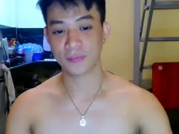 Chaturbate Sex Chat of asiandreamboyx