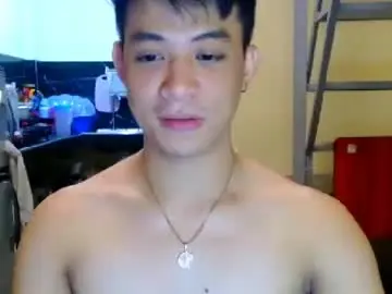 Chaturbate Sex Chat of asiandreamboyx