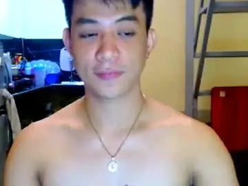 Chaturbate Best Webcam of asiandreamboyx