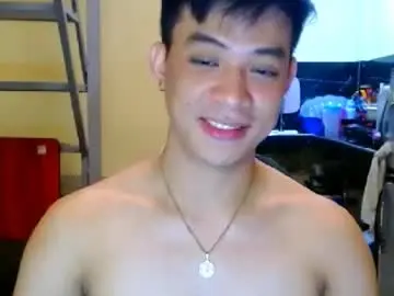 Chaturbate Sex Cam of asiandreamboyx