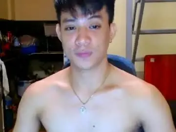 Chaturbate Adult Webcam of asiandreamboyx