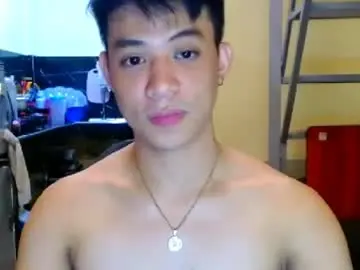 Chaturbate Adult Webcam of asiandreamboyx