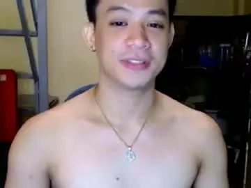 Chaturbate Sex Chat of asiandreamboyx