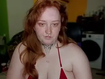Chaturbate Live Sex of curvysakura