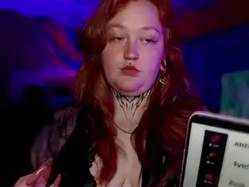 Chaturbate Adult Webcams of curvysakura