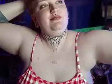 Chaturbate Best Webcam of curvysakura