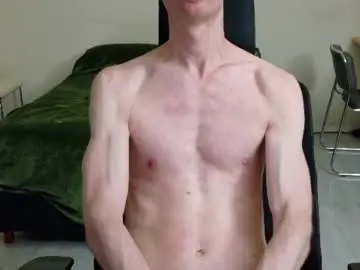 Chaturbate Private Sex Chat of feuerfree