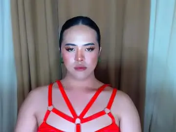 Chaturbate Private Sex Chat of marikosue01