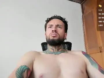 Chaturbate Adult Video Chat of master_steven_01