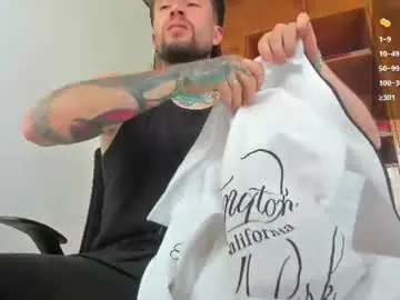 Chaturbate Private Sex Chat of master_steven_01