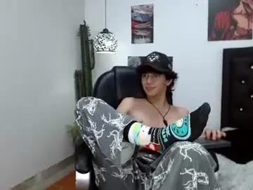 Chaturbate Live Sex Cam of amethystshadow