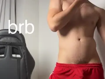 Chaturbate Best Webcam of harry_brown2324
