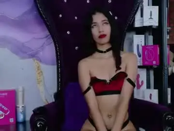 Chaturbate Free Live Porn of paezsalome