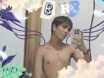 Chaturbate Best Webcam of angeldustt_19