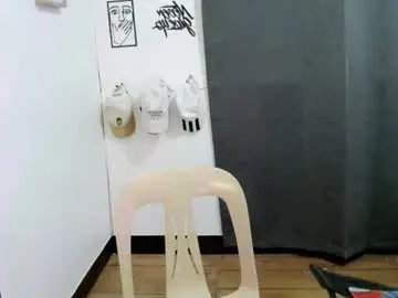 Chaturbate Adult Video Chat of asian_darlingcummerxxx
