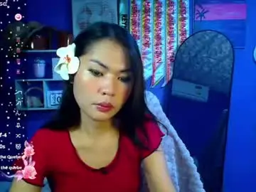 Chaturbate Sex Chat of lovergirljane