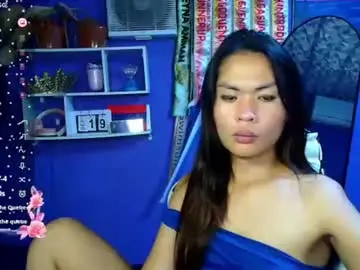 Chaturbate Nude Webcam of lovergirljane
