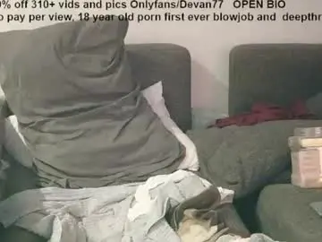 Chaturbate Nude Webcam of devantheplug