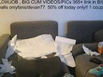 Chaturbate Private Sex Chat of devantheplug
