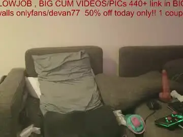 Chaturbate Free Live Porn of devantheplug