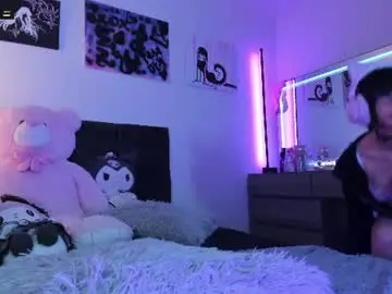 Chaturbate Adult Webcam of kur0tsuki