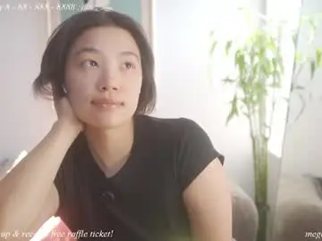 Chaturbate Live Sex of meganmei666