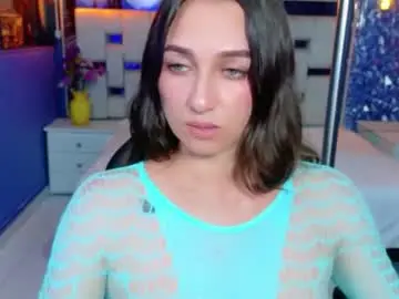 Chaturbate Best Webcam of megan_rai