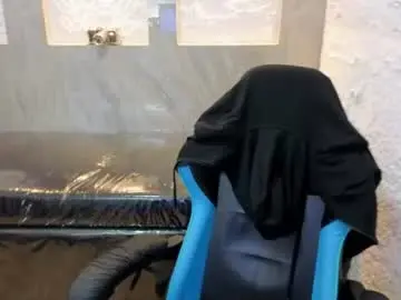 Chaturbate Live Sex of nyx_kitty_a