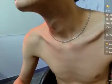 Chaturbate Private Sex Chat of eidan_tay