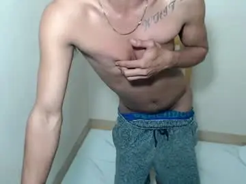 Chaturbate Adult Webcams of urhotfuckingass