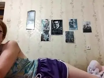 Chaturbate Sex Cam of henrietteduchesne