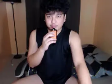 Chaturbate Private Sex Chat of prince_killian