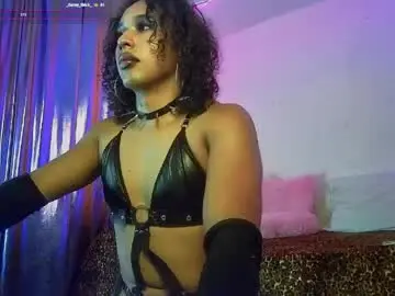 Chaturbate Private Sex Chat of angelsdustxxx