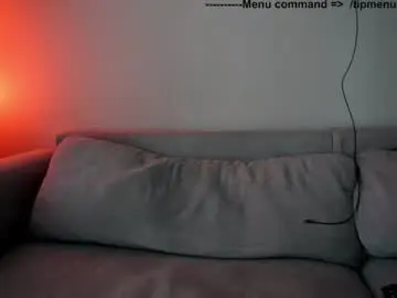 Chaturbate Adult Webcams of antray_misti