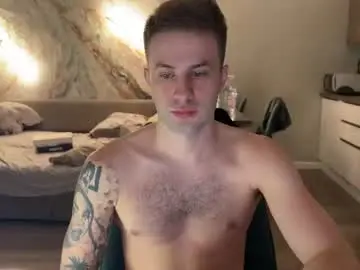 Chaturbate Private Sex Chat of rodrigoveira