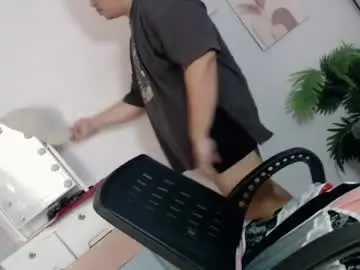 Chaturbate Best Webcam of ure_fattytoy143