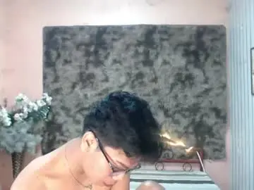Chaturbate Nude Webcam of urdreamboy_doms