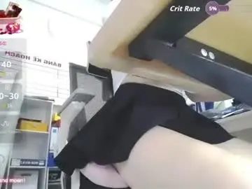 Chaturbate Nude Webcam of _hot_secretary_