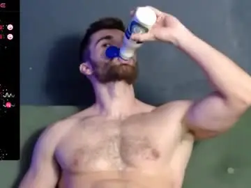 Chaturbate Free Live Porn of damonking01