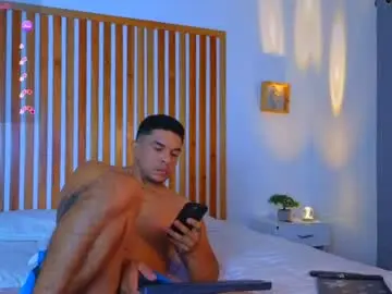 Chaturbate Sex Chat of esteban_de_louise